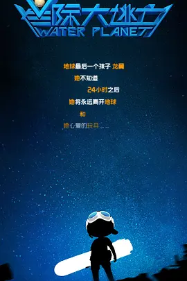 姐妹恋